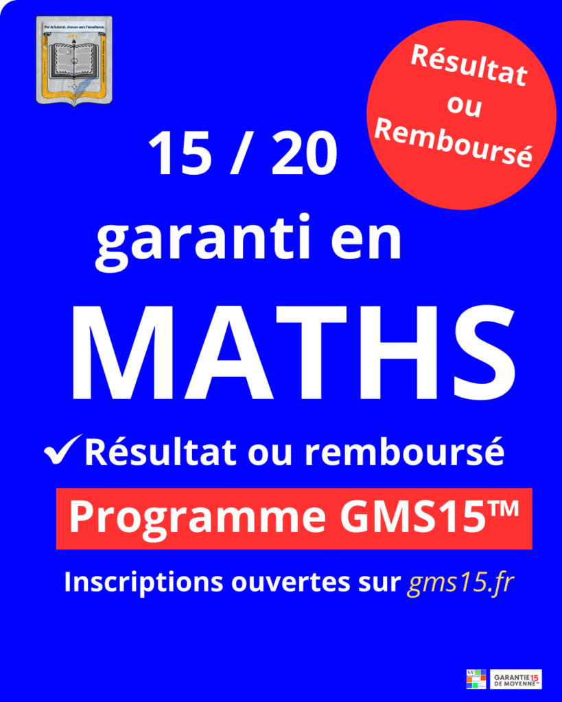 Programme GMS15™
